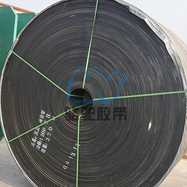 大庆耐用pvc输送带批发