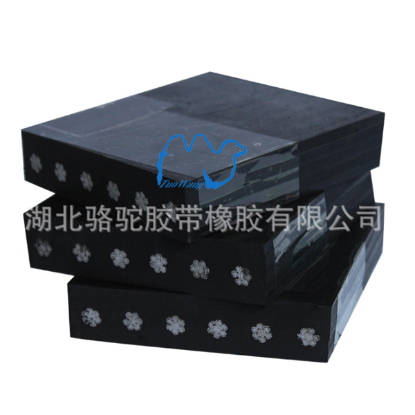 大庆耐用pvc输送带批发