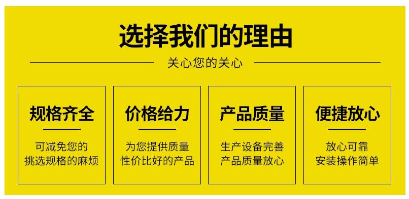 太原耐用不锈钢输送带价格