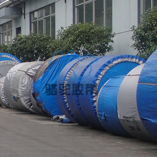 耐油输送带_耐油输送带生产厂家